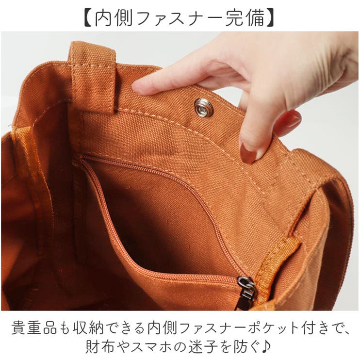 トートバッグ 大きめ 洗える | BACKYARD FAMILY | 詳細画像4 