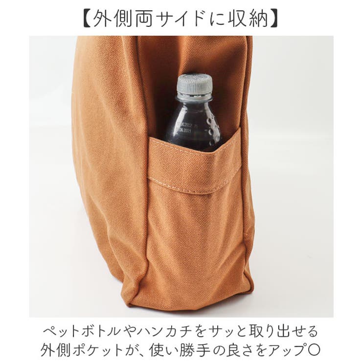 トートバッグ 大きめ 洗える | BACKYARD FAMILY | 詳細画像5 