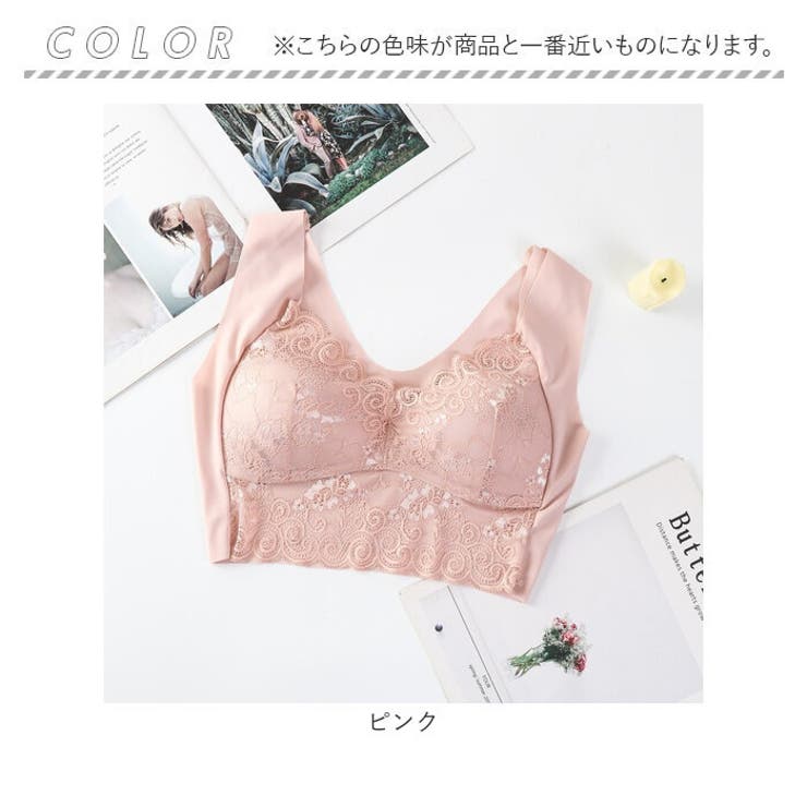 ブラジャー ワイヤレスブラ 大きいサイズ | BACKYARD FAMILY | 詳細画像12 