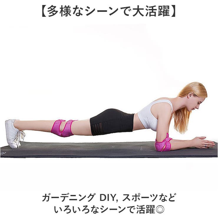 膝当て 作業用 左右セット | BACKYARD FAMILY | 詳細画像7 