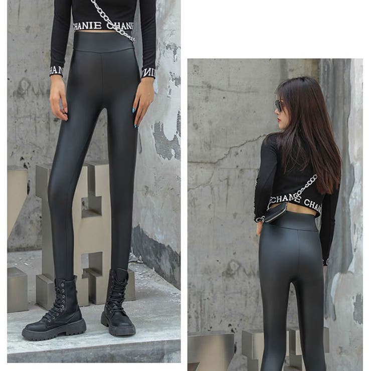 美脚 パンツ レギンス フェイクレザー | BACKYARD FAMILY | 詳細画像12 