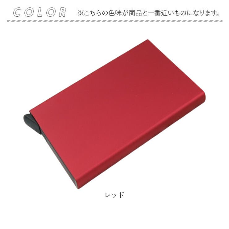 カードケース カード入れ | BACKYARD FAMILY | 詳細画像12 