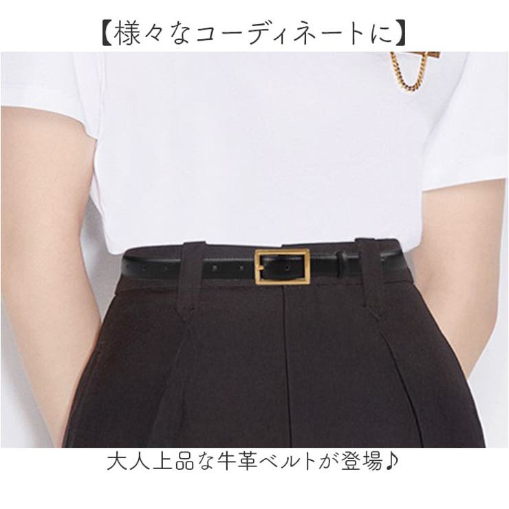 ベルト 牛革 レディース おしゃれ | BACKYARD FAMILY | 詳細画像2 
