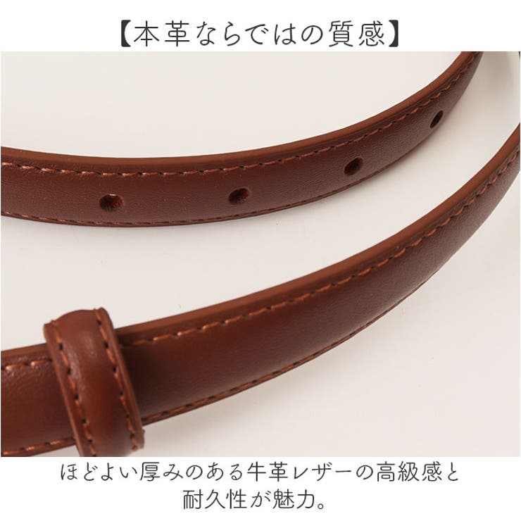 ベルト 牛革 レディース おしゃれ | BACKYARD FAMILY | 詳細画像4 