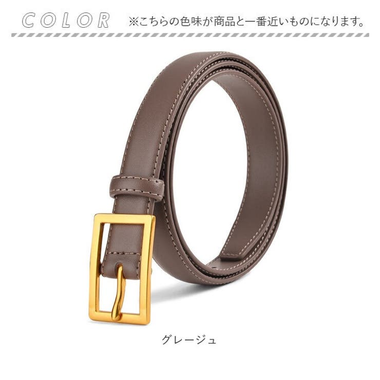 ベルト 牛革 レディース おしゃれ | BACKYARD FAMILY | 詳細画像8 