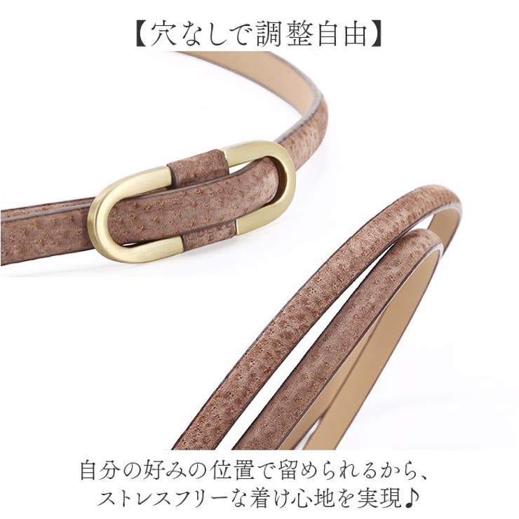 ベルト レディース 本革 おしゃれ | BACKYARD FAMILY | 詳細画像5 