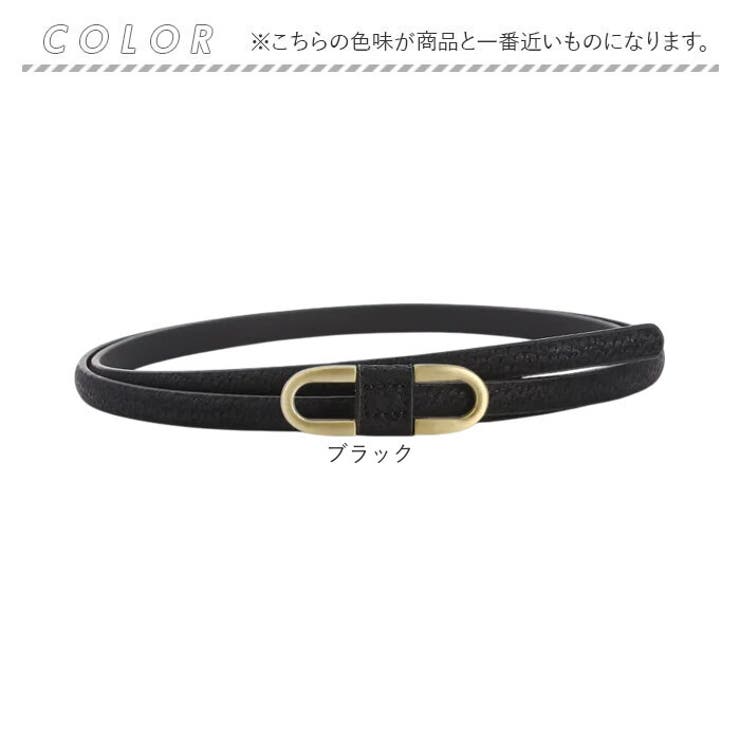 ベルト レディース 本革 おしゃれ | BACKYARD FAMILY | 詳細画像10 