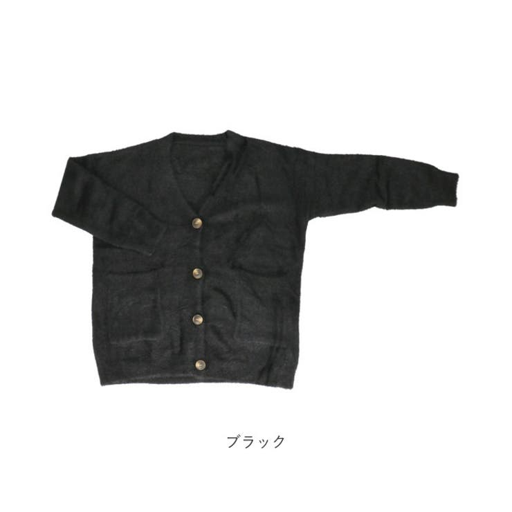 シャギーカーディガン ニット カーディガン ふわふわ 体型カバー | BACKYARD FAMILY | 詳細画像12 