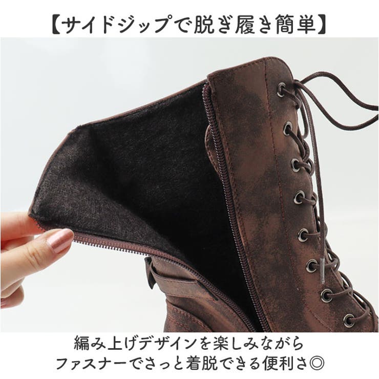 ショートブーツ レディース ブーツ マーティン ローヒール | BACKYARD FAMILY | 詳細画像3 