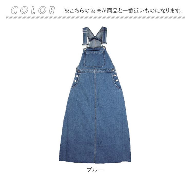デニム ジャンパースカート ジャンスカ ロング オールシーズン | BACKYARD FAMILY | 詳細画像11 