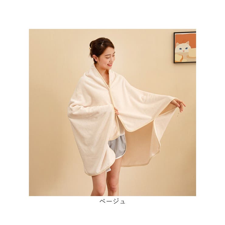 ブランケット 3way 多機能 膝掛け 毛布 | BACKYARD FAMILY | 詳細画像17 