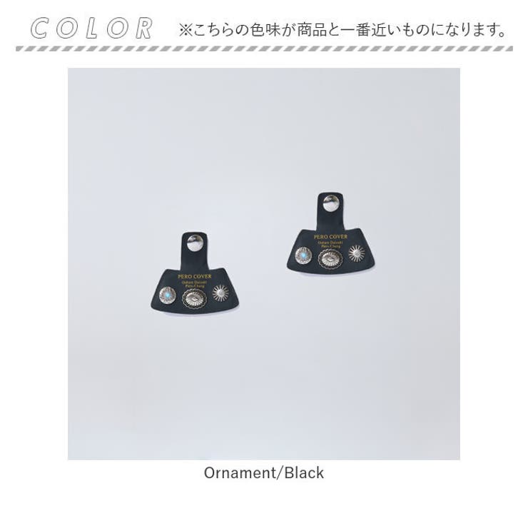 KILTIE MINI | BACKYARD FAMILY | 詳細画像12 