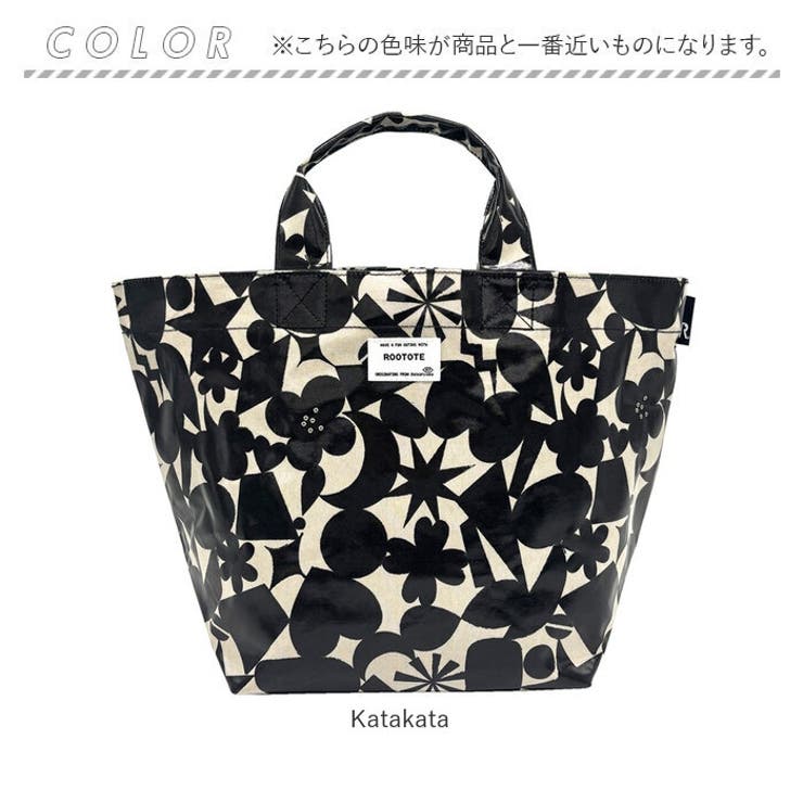 ルートート ROOTOTE  3603 EU.テ゛リ.ラミネート-S | BACKYARD FAMILY | 詳細画像6 
