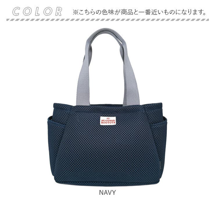 ルートート ROOTOTE 3672 | BACKYARD FAMILY | 詳細画像13 