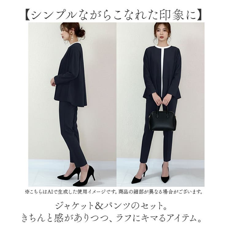 スーツ レディース セット | BACKYARD FAMILY | 詳細画像3 