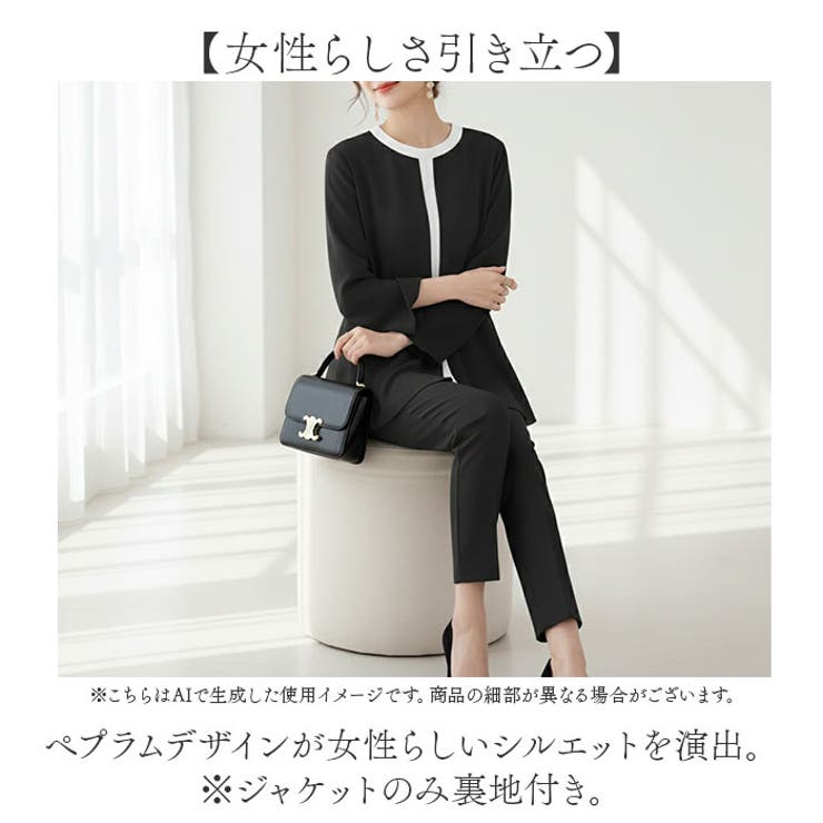 スーツ レディース セット | BACKYARD FAMILY | 詳細画像5 