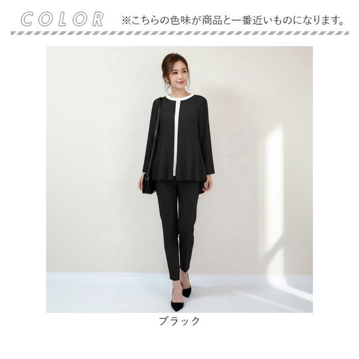 スーツ レディース セット | BACKYARD FAMILY | 詳細画像9 