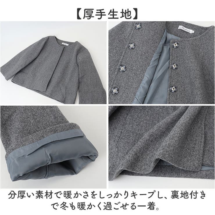 セットアップ レディース | BACKYARD FAMILY | 詳細画像4 