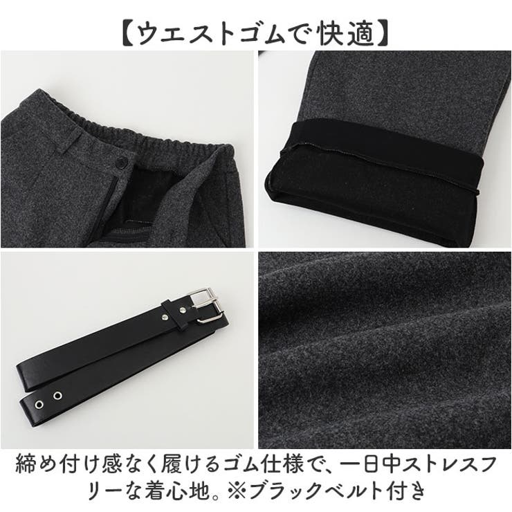 セットアップ レディース | BACKYARD FAMILY | 詳細画像5 