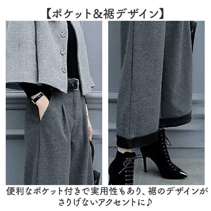 セットアップ レディース | BACKYARD FAMILY | 詳細画像6 