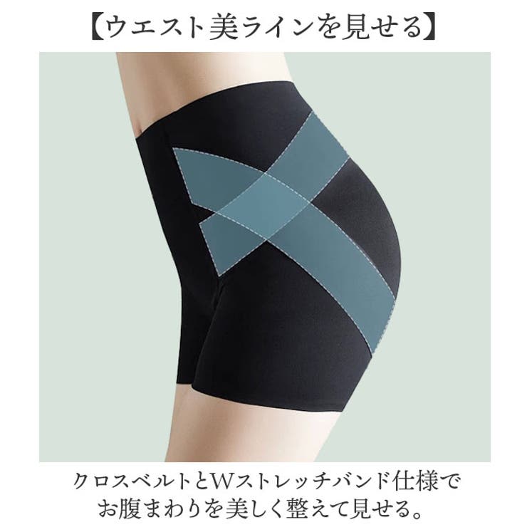 ショーツ ヒップアップショーツ | BACKYARD FAMILY | 詳細画像3 