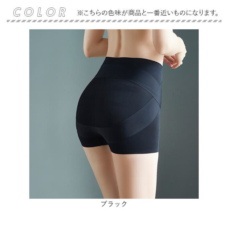 ショーツ ヒップアップショーツ | BACKYARD FAMILY | 詳細画像10 