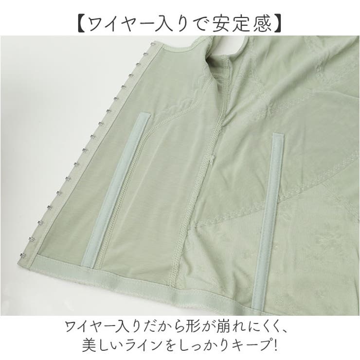 ボディー シェイパー 補正下着 | BACKYARD FAMILY | 詳細画像5 