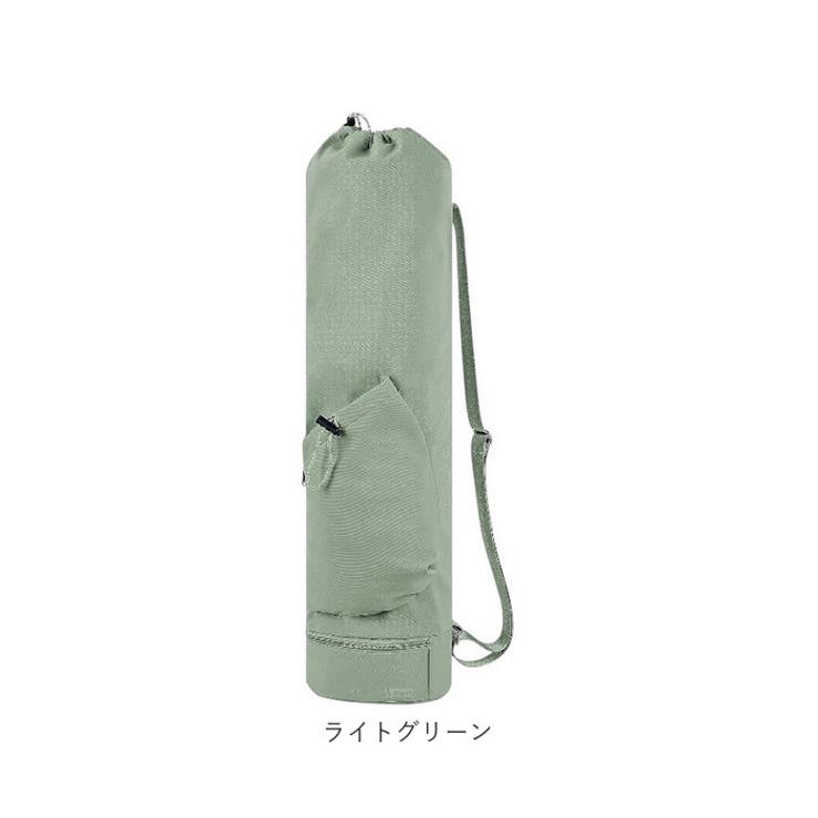 ヨガマットケース ヨガバッグ ヨガマットバッグ[品番：BCYW0041267