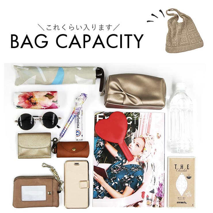 ニットトートバッグ 肩掛け | BACKYARD FAMILY | 詳細画像13 