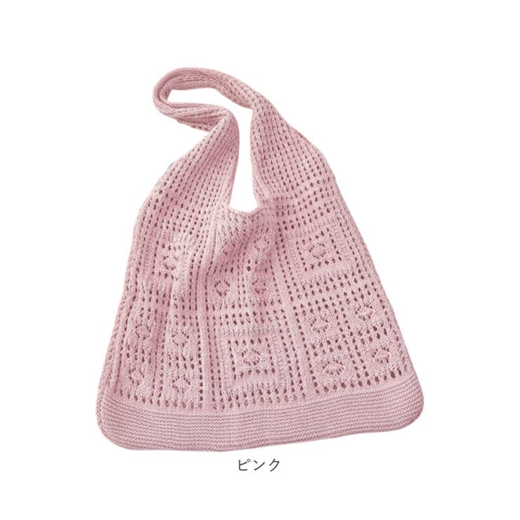 ニットトートバッグ 肩掛け | BACKYARD FAMILY | 詳細画像15 