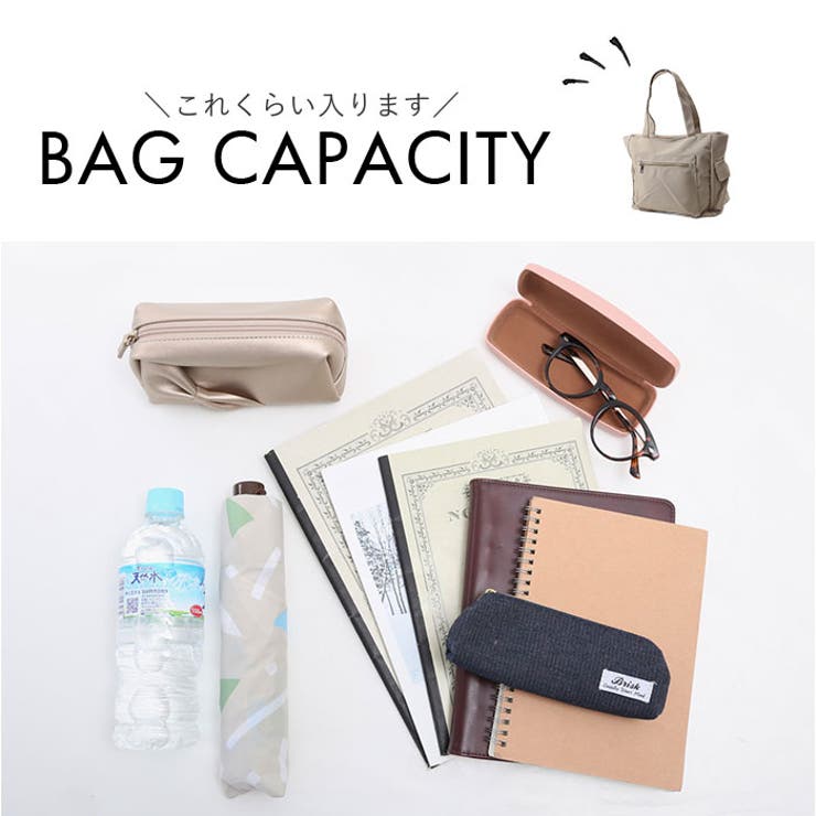 トートバッグ カジュアルバッグ 肩掛け | BACKYARD FAMILY | 詳細画像12 