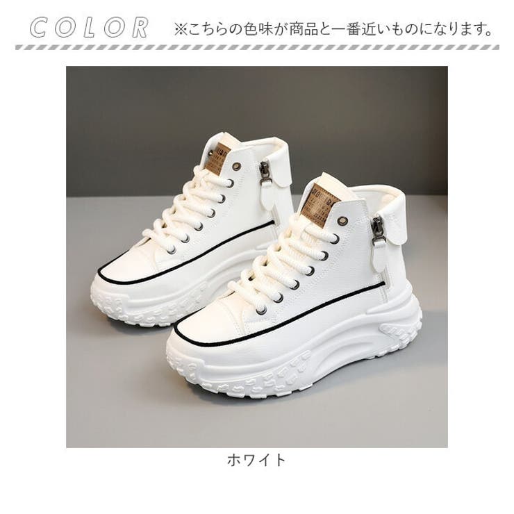 スニーカー レディース 厚底靴 | BACKYARD FAMILY | 詳細画像14 