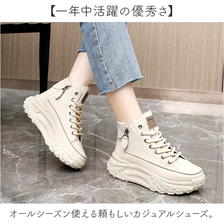スニーカー レディース 厚底靴 | BACKYARD FAMILY | 詳細画像7 