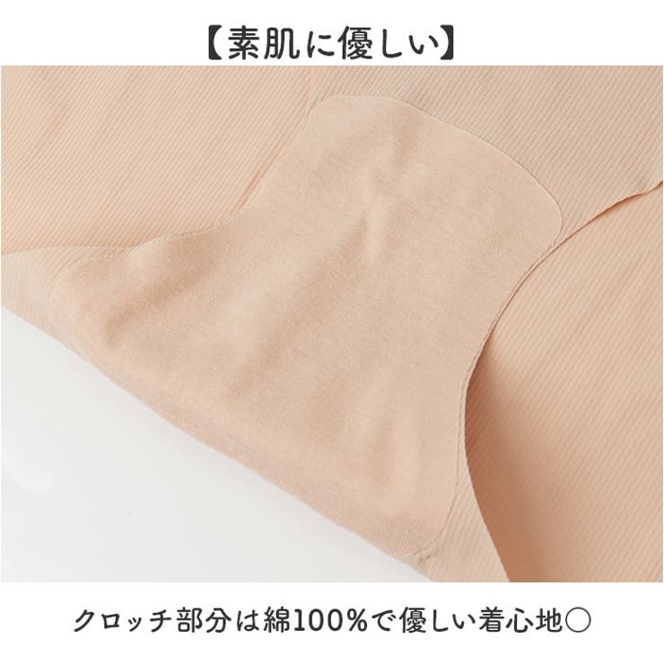 肌感覚ショーツ | BACKYARD FAMILY | 詳細画像9 