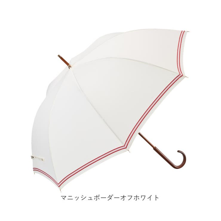 Waterfront umbulatio モクット 58cm[品番：BCYW0039916]｜BACKYARD
