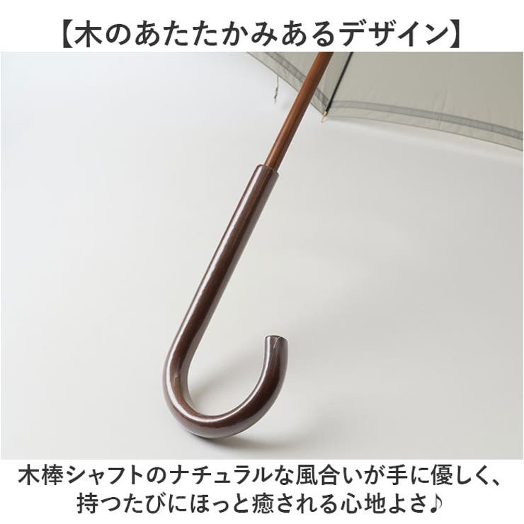 Waterfront umbulatio モクット 58cm | BACKYARD FAMILY | 詳細画像8 