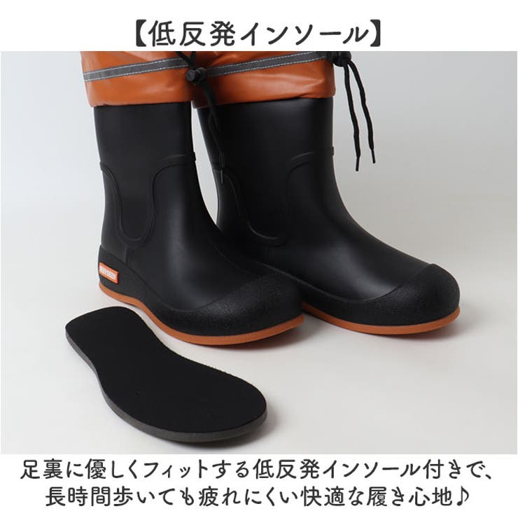 レインブーツ おしゃれ 長靴 巾着型 | BACKYARD FAMILY | 詳細画像5 