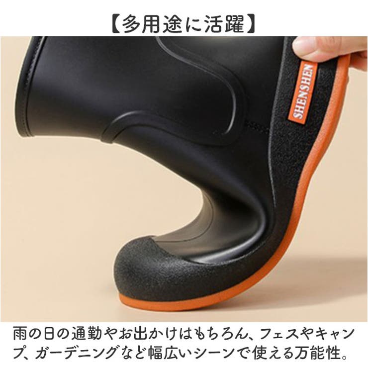 レインブーツ おしゃれ 長靴 巾着型 | BACKYARD FAMILY | 詳細画像9 