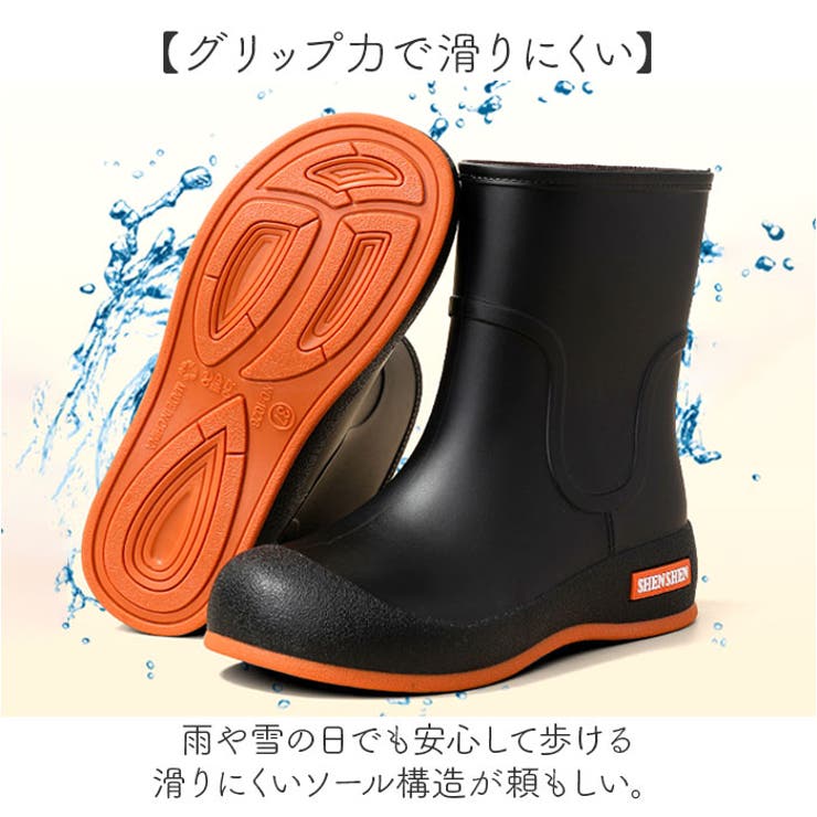 レインブーツ おしゃれ 長靴 | BACKYARD FAMILY | 詳細画像8 