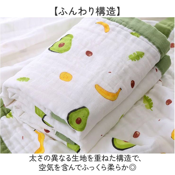 ガーゼケット | BACKYARD FAMILY | 詳細画像3 