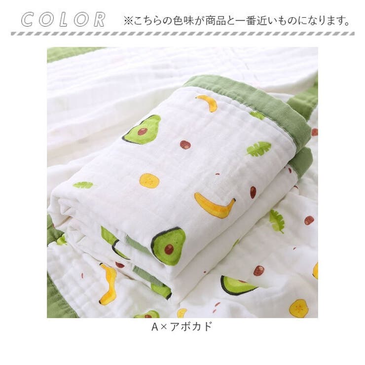 ガーゼケット | BACKYARD FAMILY | 詳細画像10 