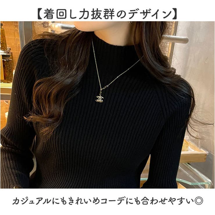 ニットトップス レディース | BACKYARD FAMILY | 詳細画像5 