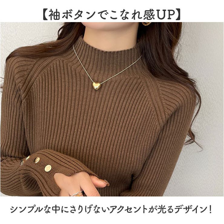 ニットトップス レディース | BACKYARD FAMILY | 詳細画像6 