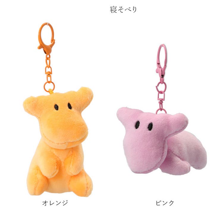 moz モズ カラーぬいぐるみチャーム | BACKYARD FAMILY | 詳細画像11 