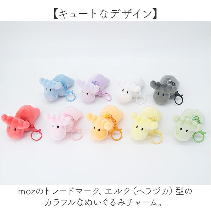 moz モズ カラーぬいぐるみチャーム | BACKYARD FAMILY | 詳細画像4 