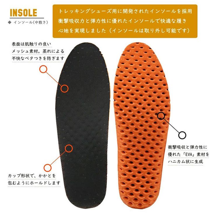 Bullet Jam バレットジャム ミドルカット | BACKYARD FAMILY | 詳細画像6 