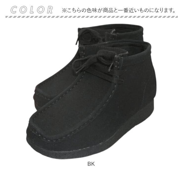 Bullet Jam バレットジャム ミドルカット | BACKYARD FAMILY | 詳細画像9 