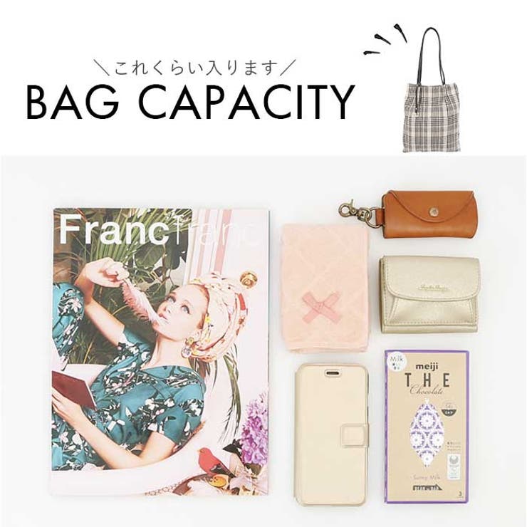 cooco チェック柄ツマミハンドルフラットトートバッグ | BACKYARD FAMILY | 詳細画像13 