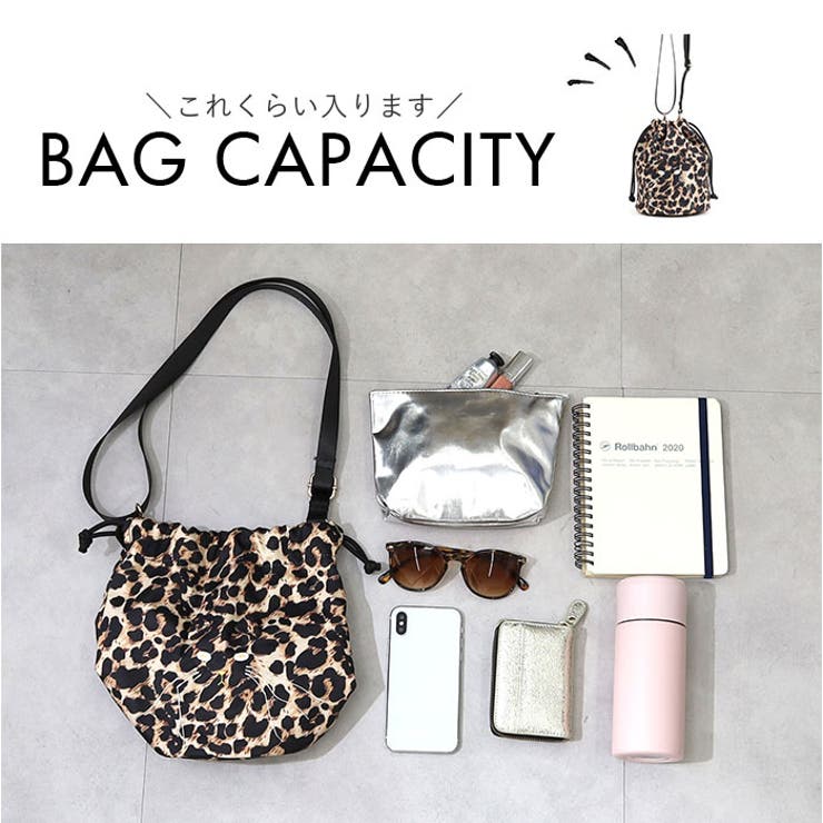 cooco ころころ猫巾着バッグ | BACKYARD FAMILY | 詳細画像13 