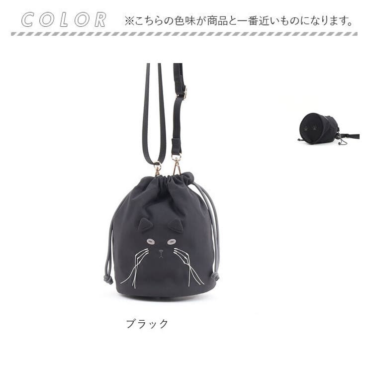 cooco ころころ猫巾着バッグ | BACKYARD FAMILY | 詳細画像14 